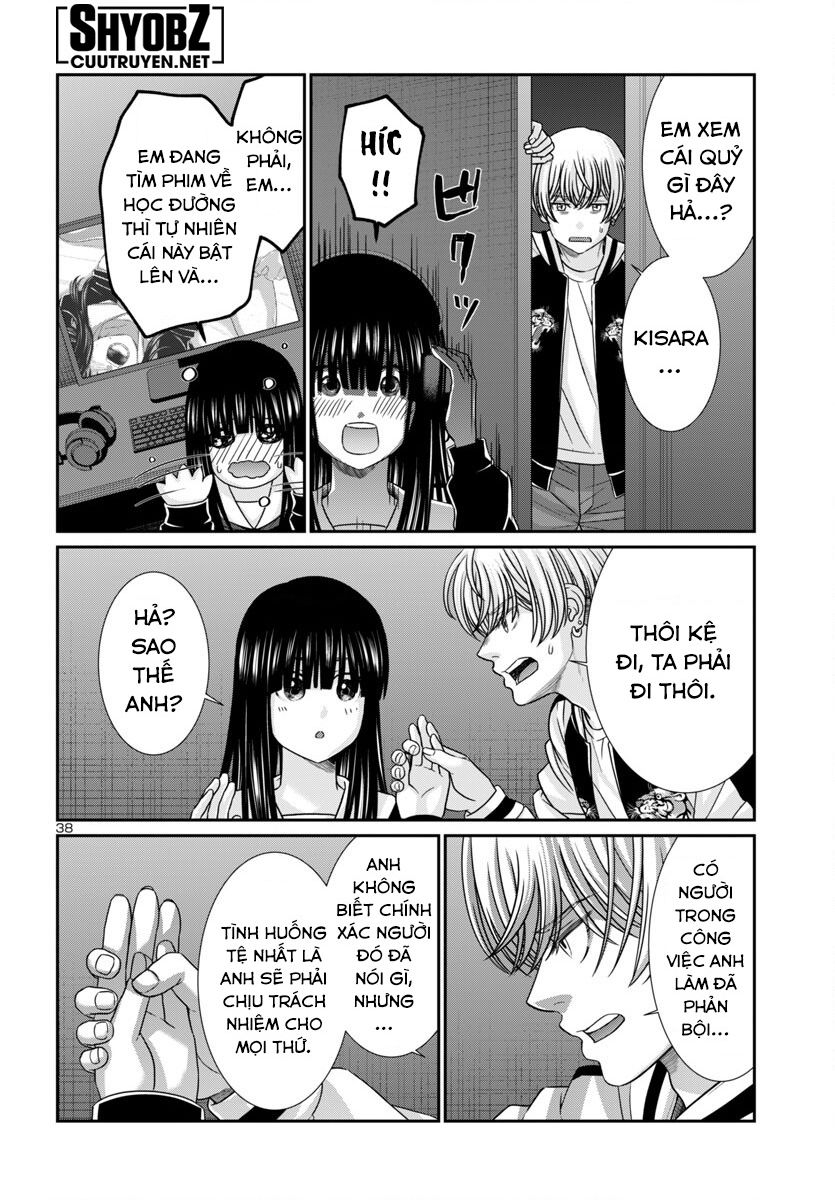 Dead Tube Chap 101 - Next Chap 102