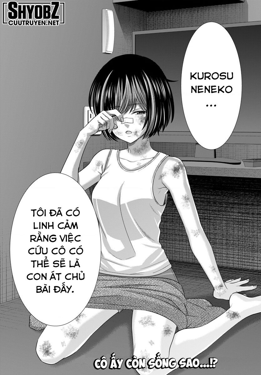 Dead Tube Chap 101 - Next Chap 102