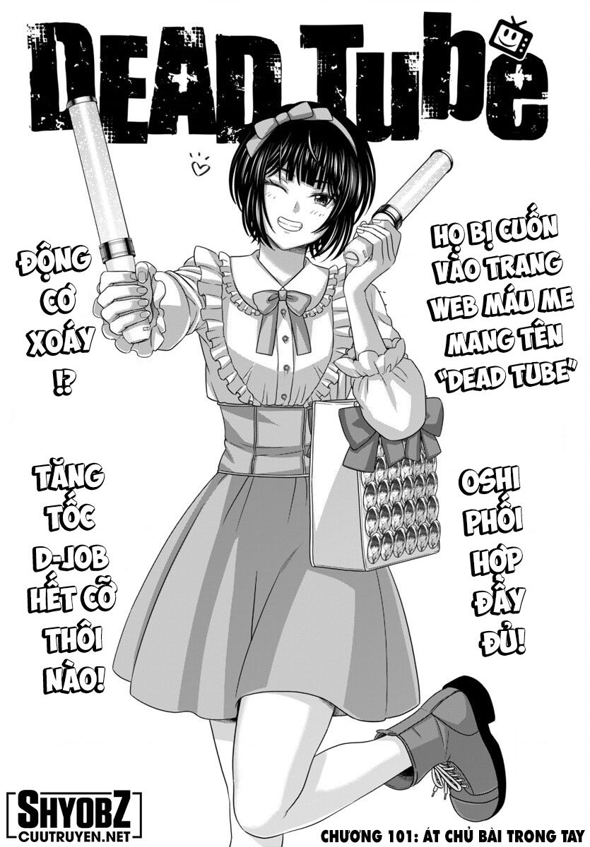 Dead Tube Chap 101 - Next Chap 102