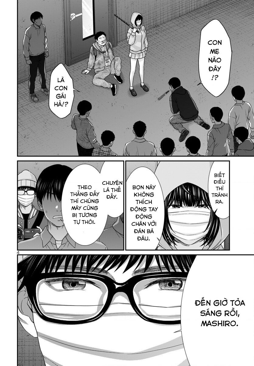 Dead Tube Chap 101 - Next Chap 102