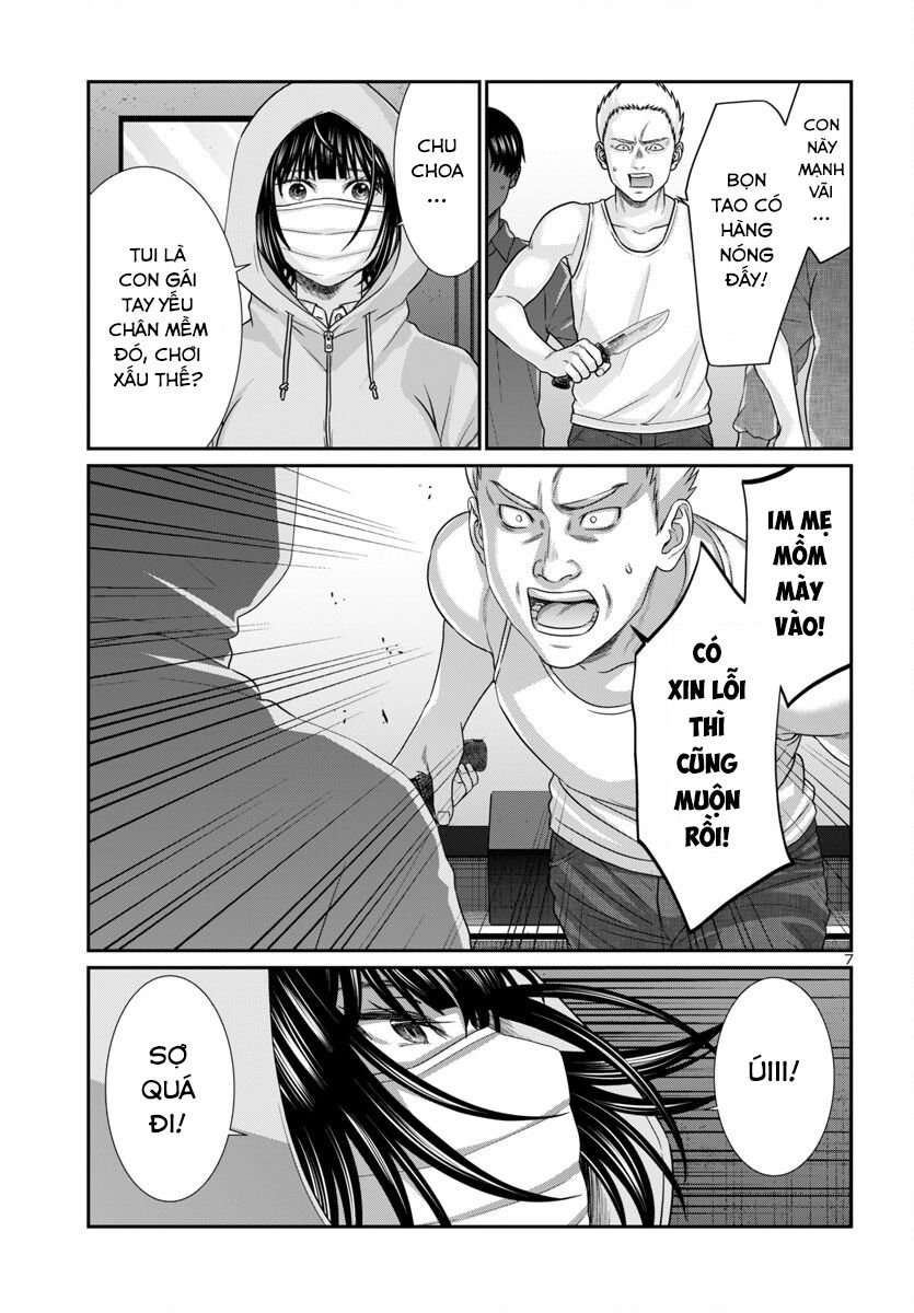 Dead Tube Chap 101 - Next Chap 102