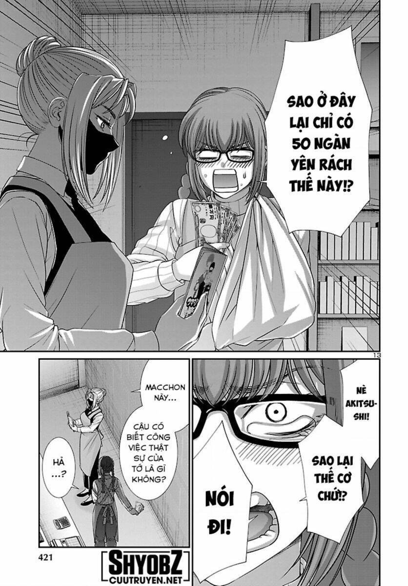 Dead Tube Chap 88 - Next Chap 89