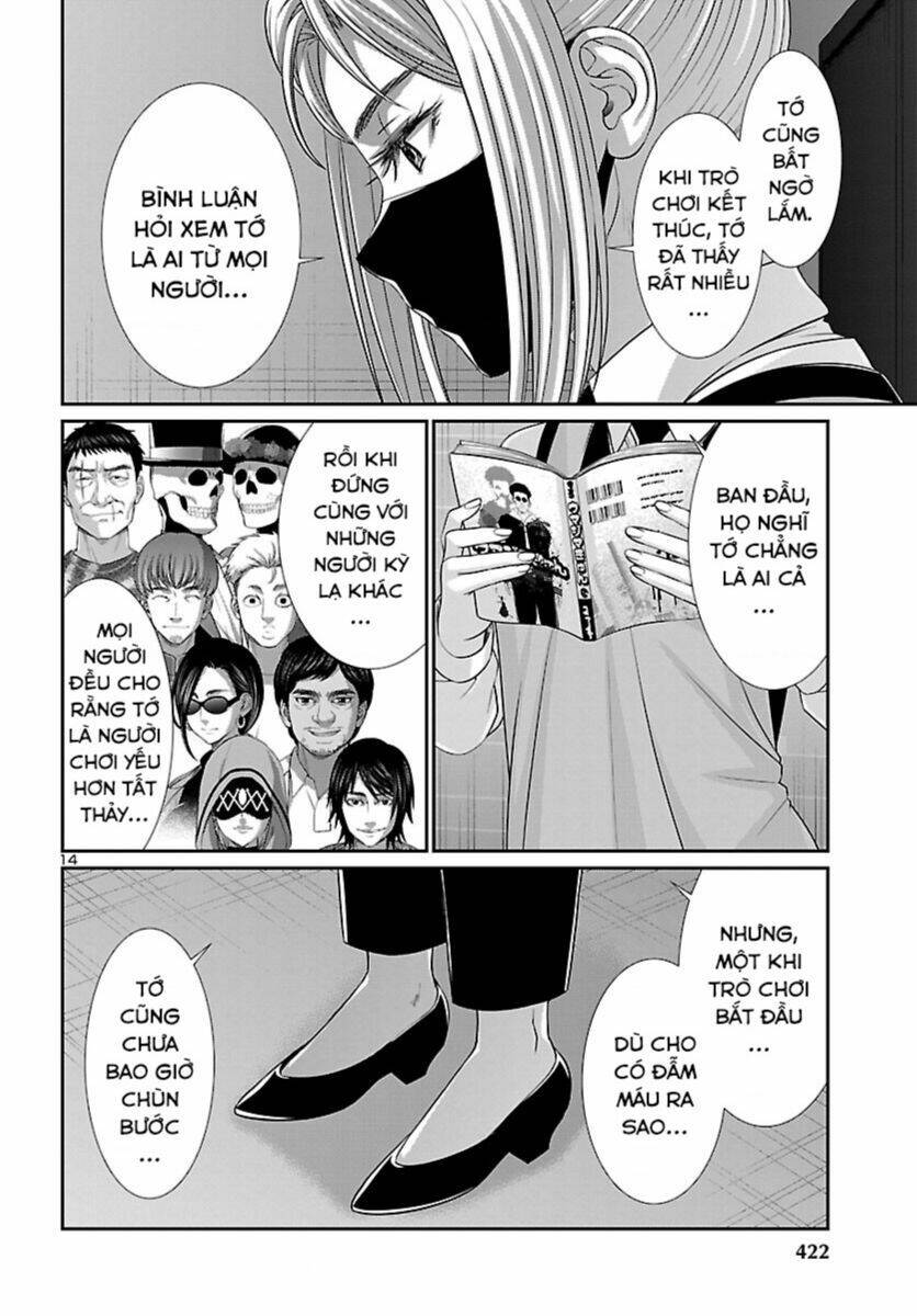 Dead Tube Chap 88 - Next Chap 89