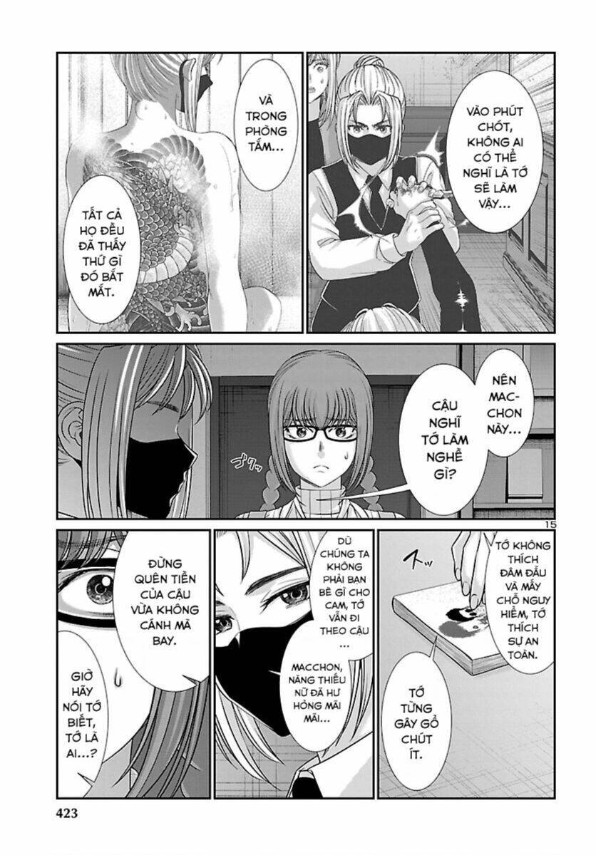 Dead Tube Chap 88 - Next Chap 89