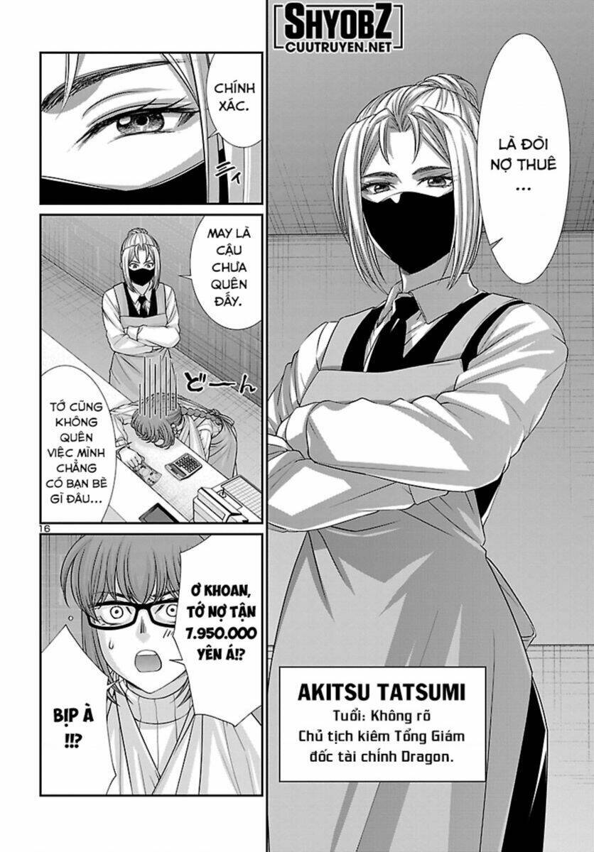 Dead Tube Chap 88 - Next Chap 89