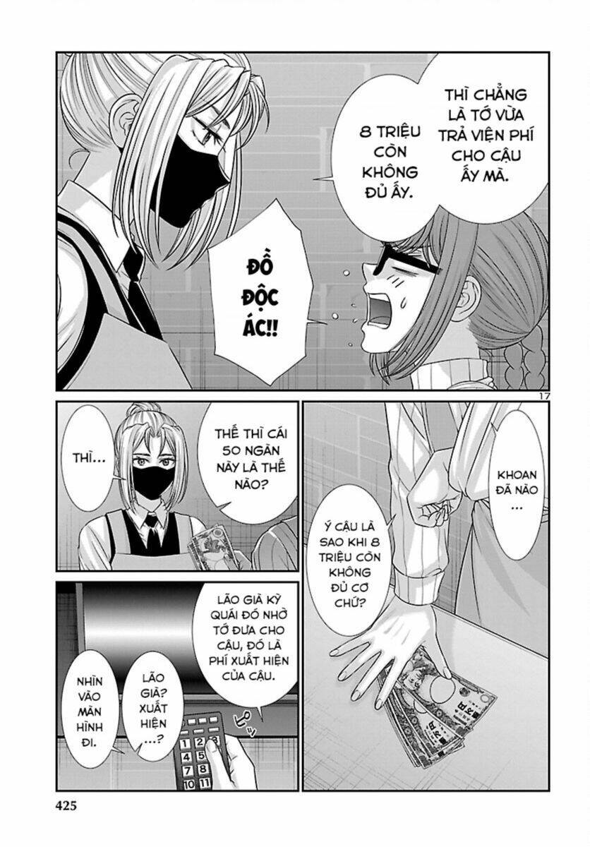 Dead Tube Chap 88 - Next Chap 89