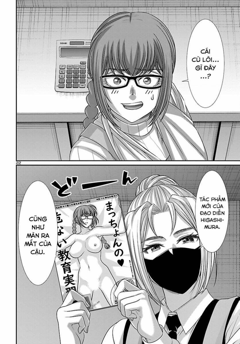 Dead Tube Chap 88 - Next Chap 89