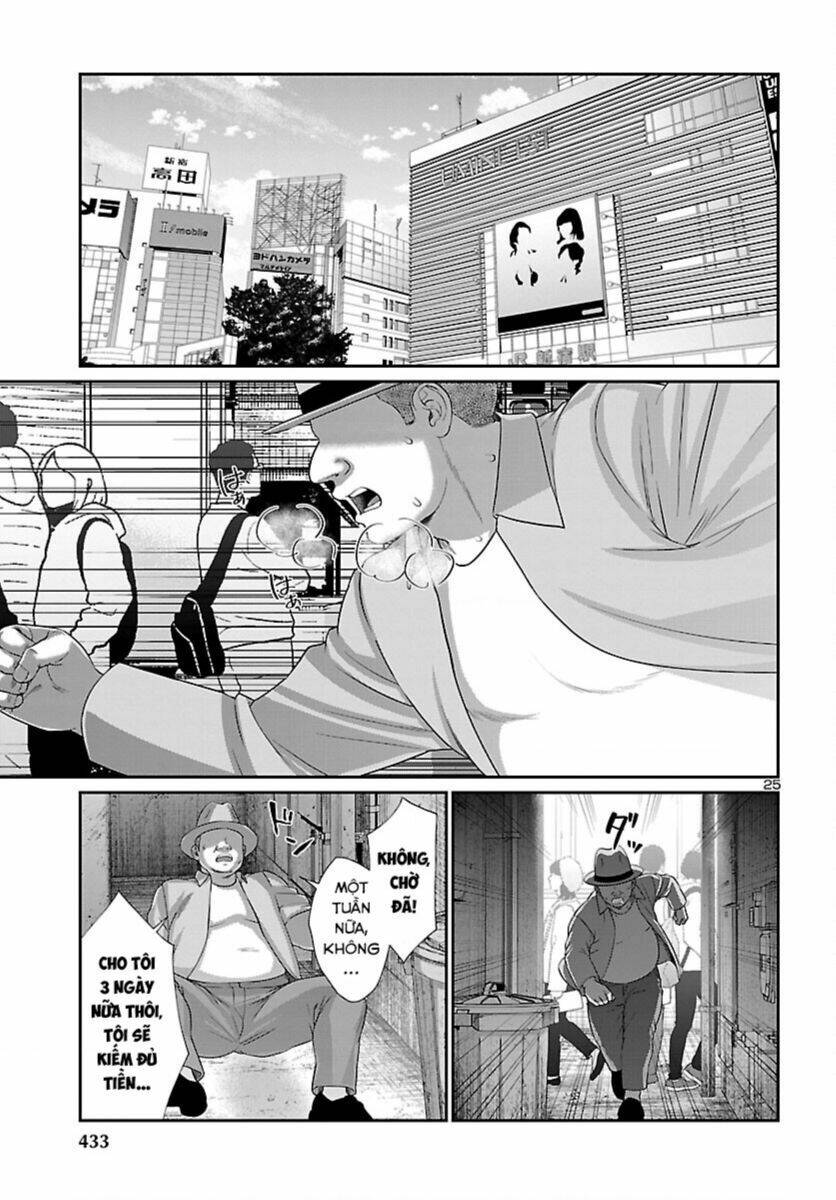 Dead Tube Chap 88 - Next Chap 89