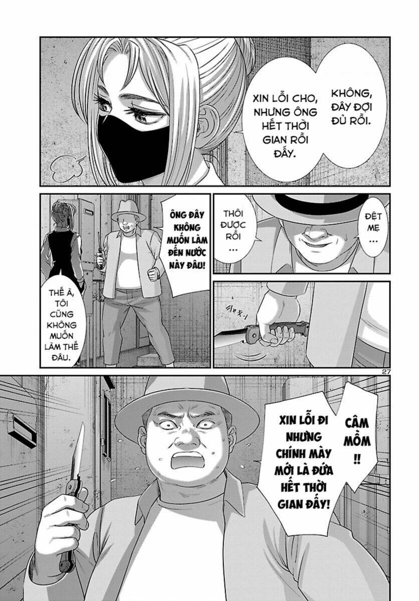 Dead Tube Chap 88 - Next Chap 89