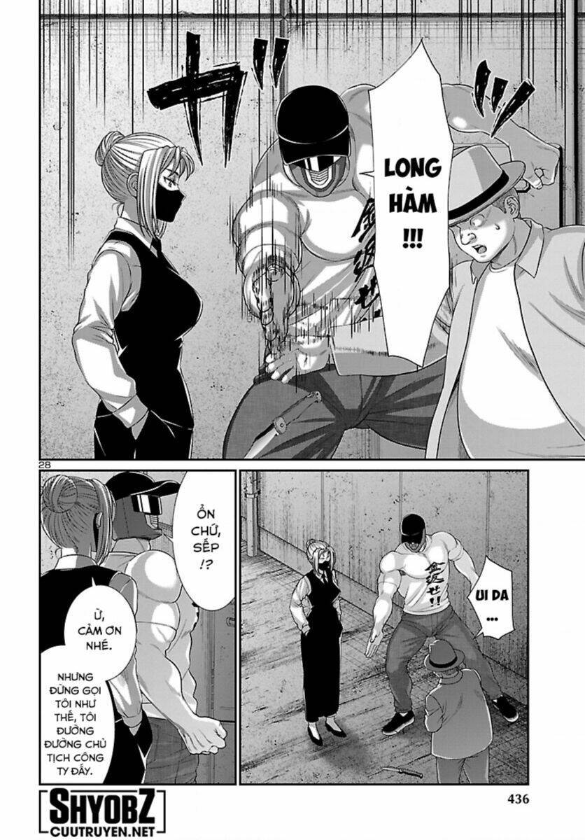 Dead Tube Chap 88 - Next Chap 89