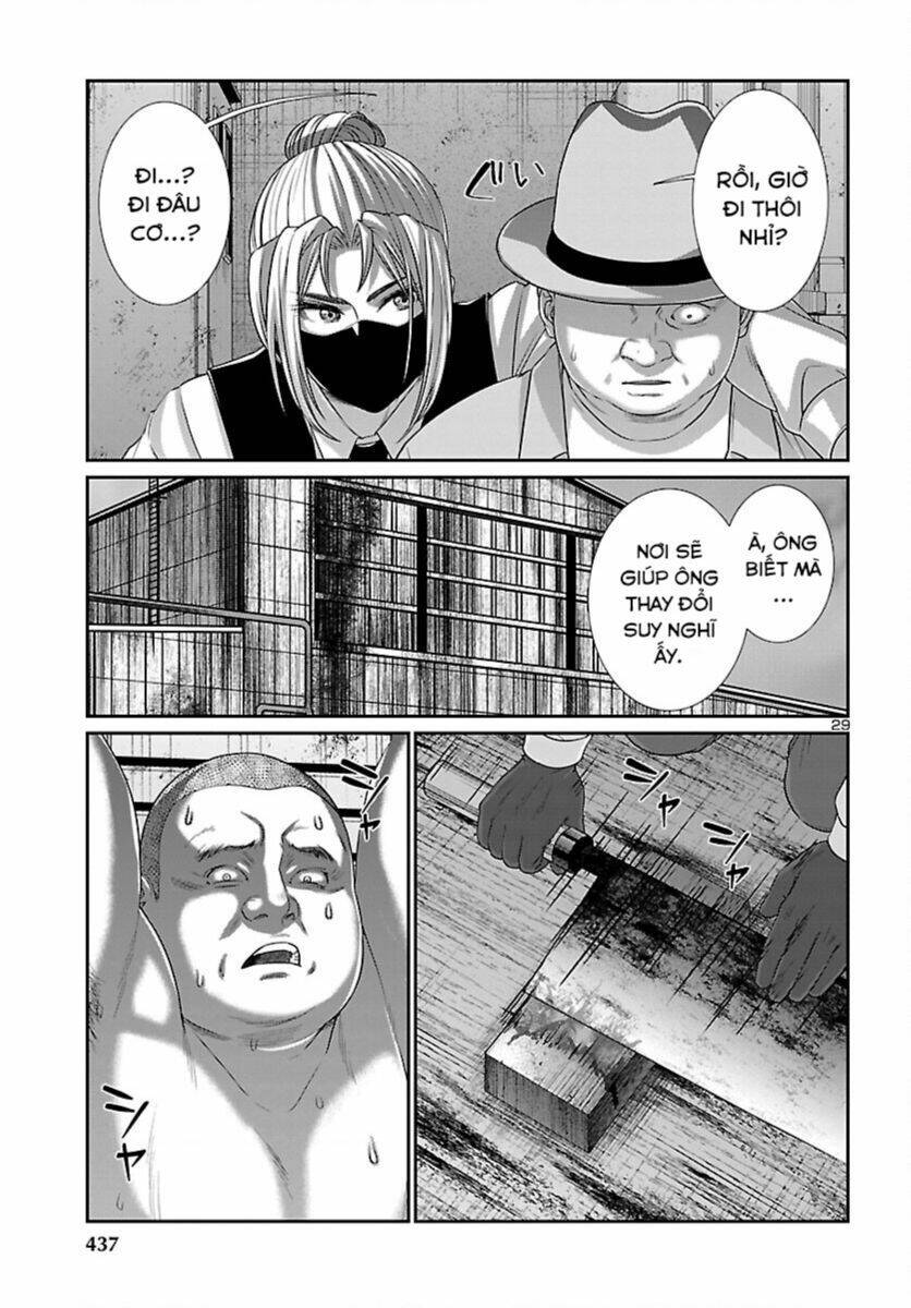 Dead Tube Chap 88 - Next Chap 89