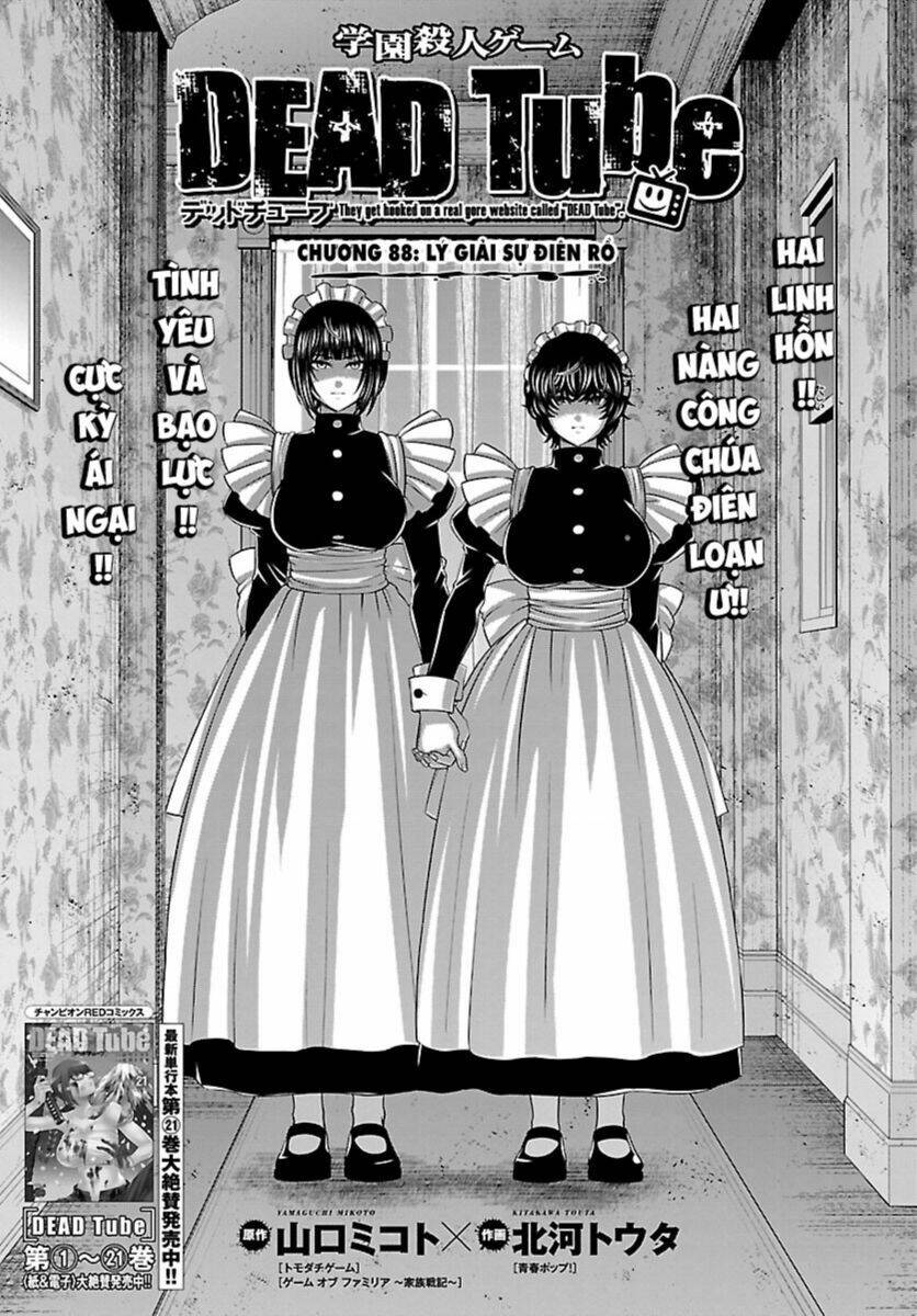 Dead Tube Chap 88 - Next Chap 89