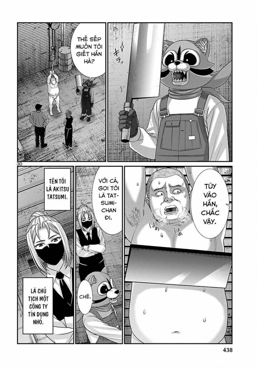 Dead Tube Chap 88 - Next Chap 89