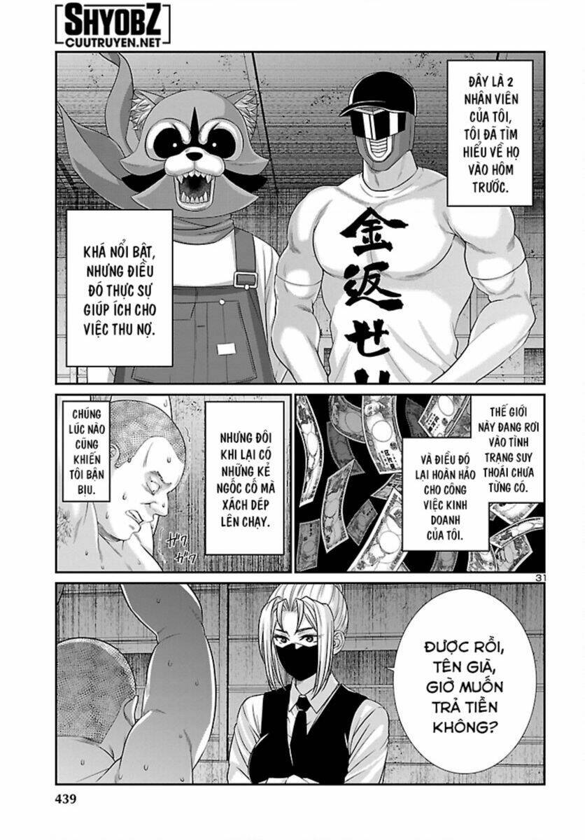 Dead Tube Chap 88 - Next Chap 89