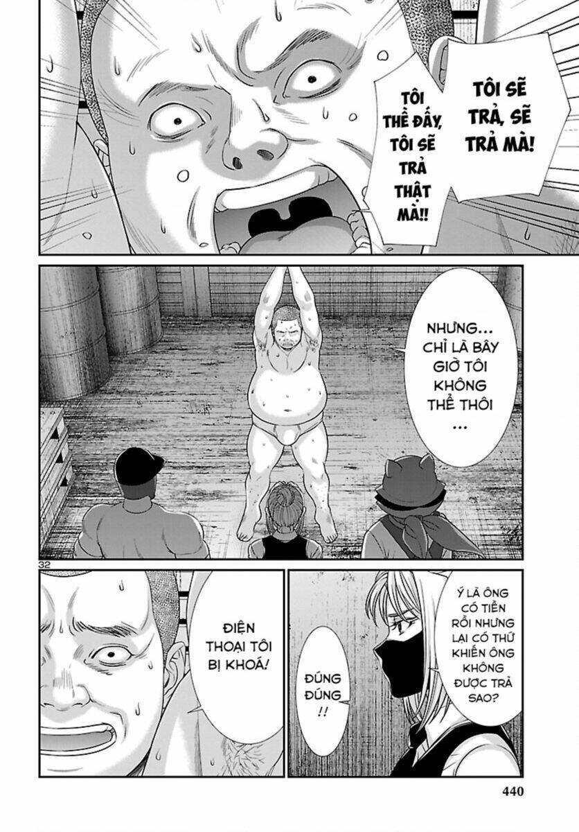 Dead Tube Chap 88 - Next Chap 89