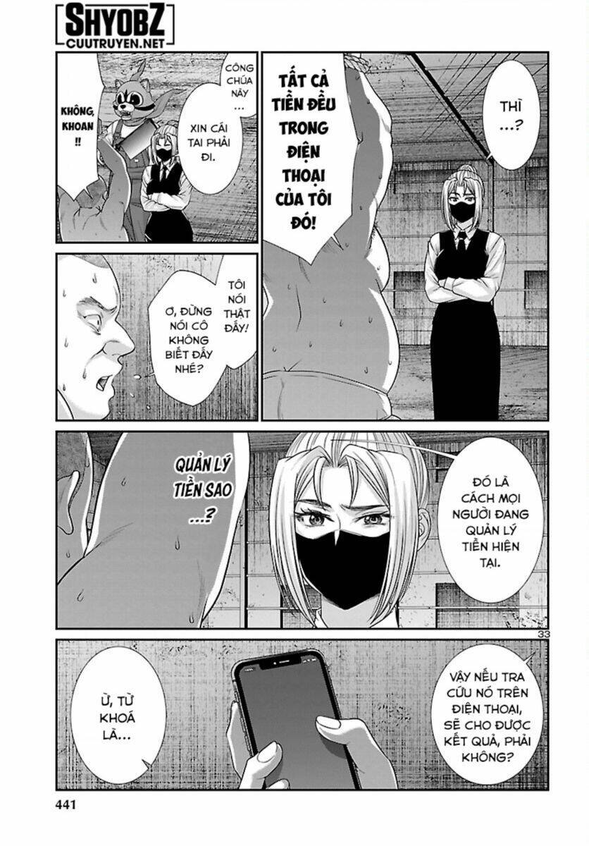 Dead Tube Chap 88 - Next Chap 89