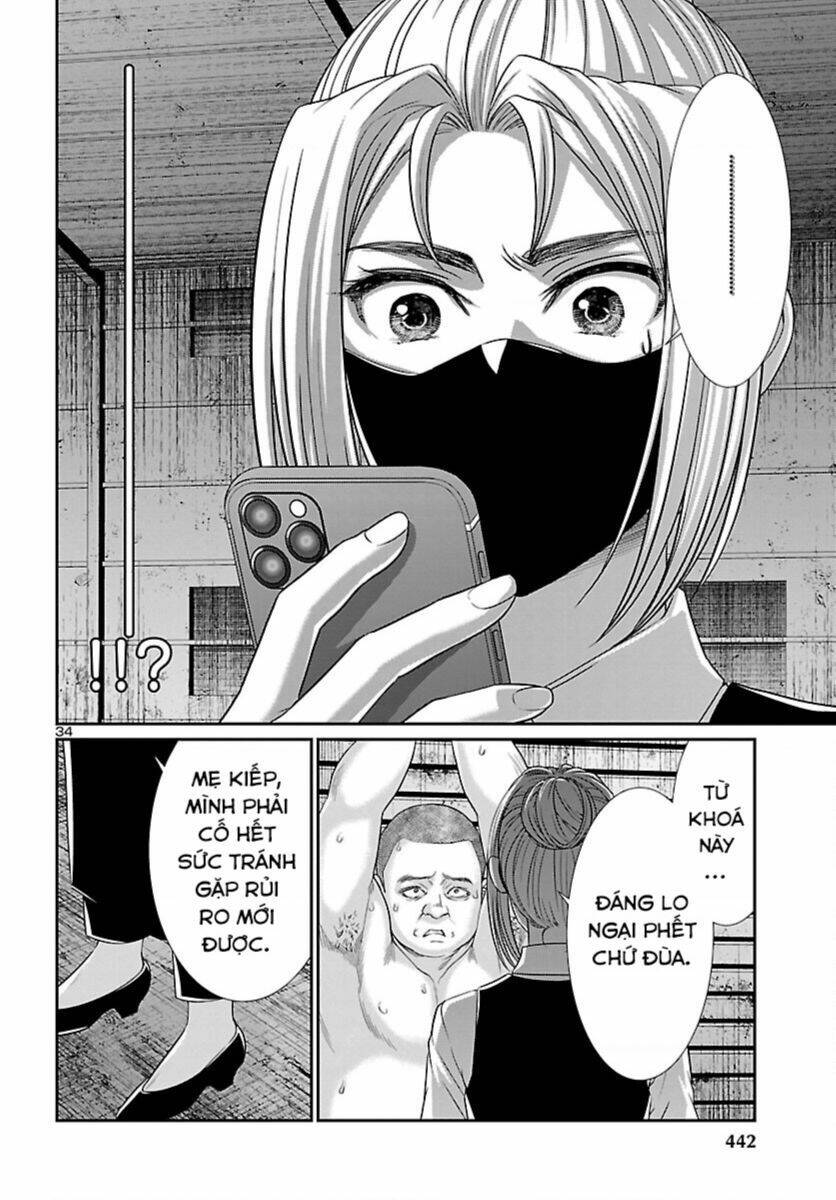 Dead Tube Chap 88 - Next Chap 89