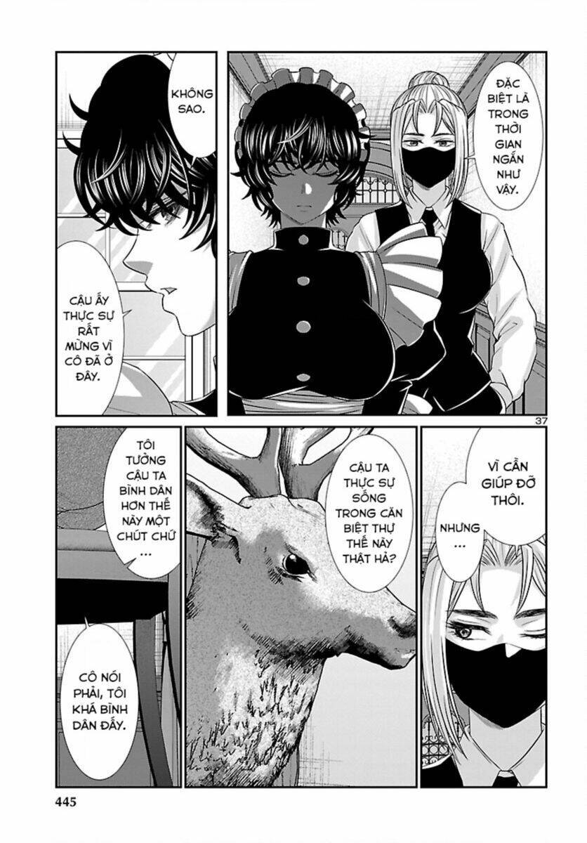 Dead Tube Chap 88 - Next Chap 89