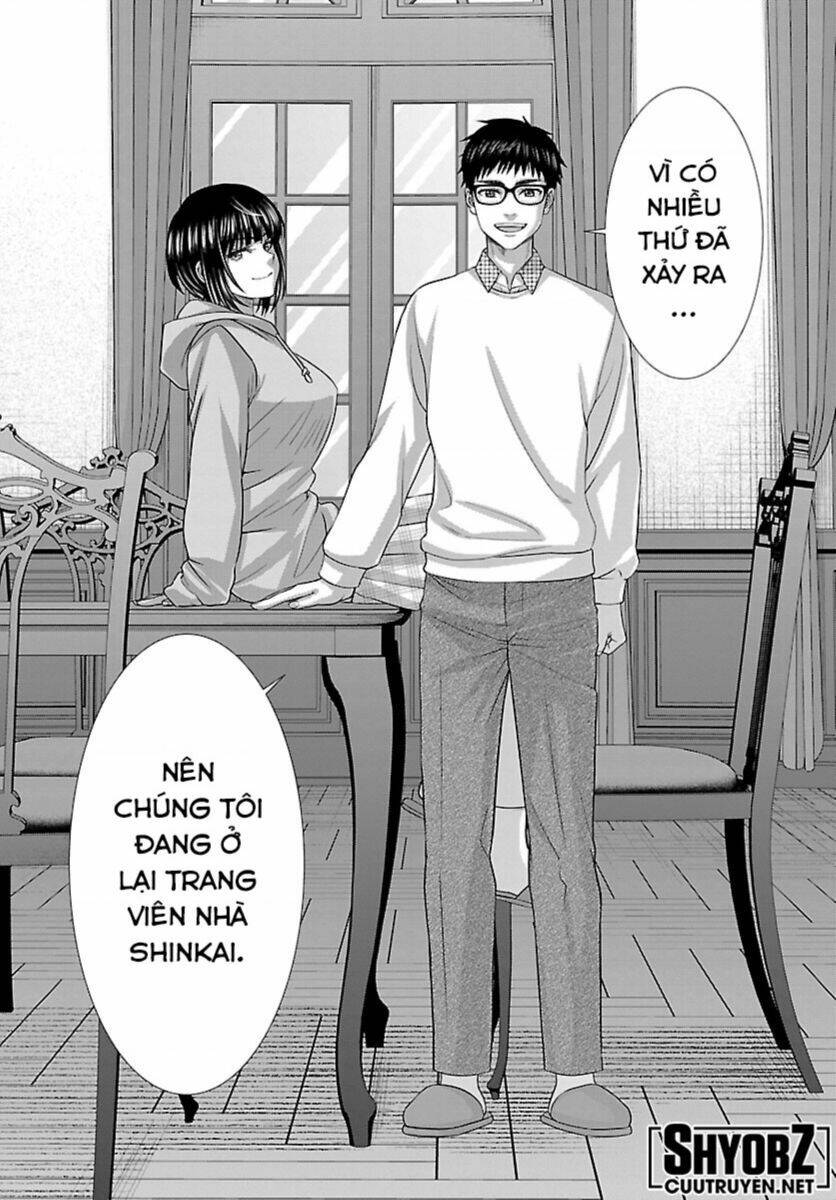 Dead Tube Chap 88 - Next Chap 89