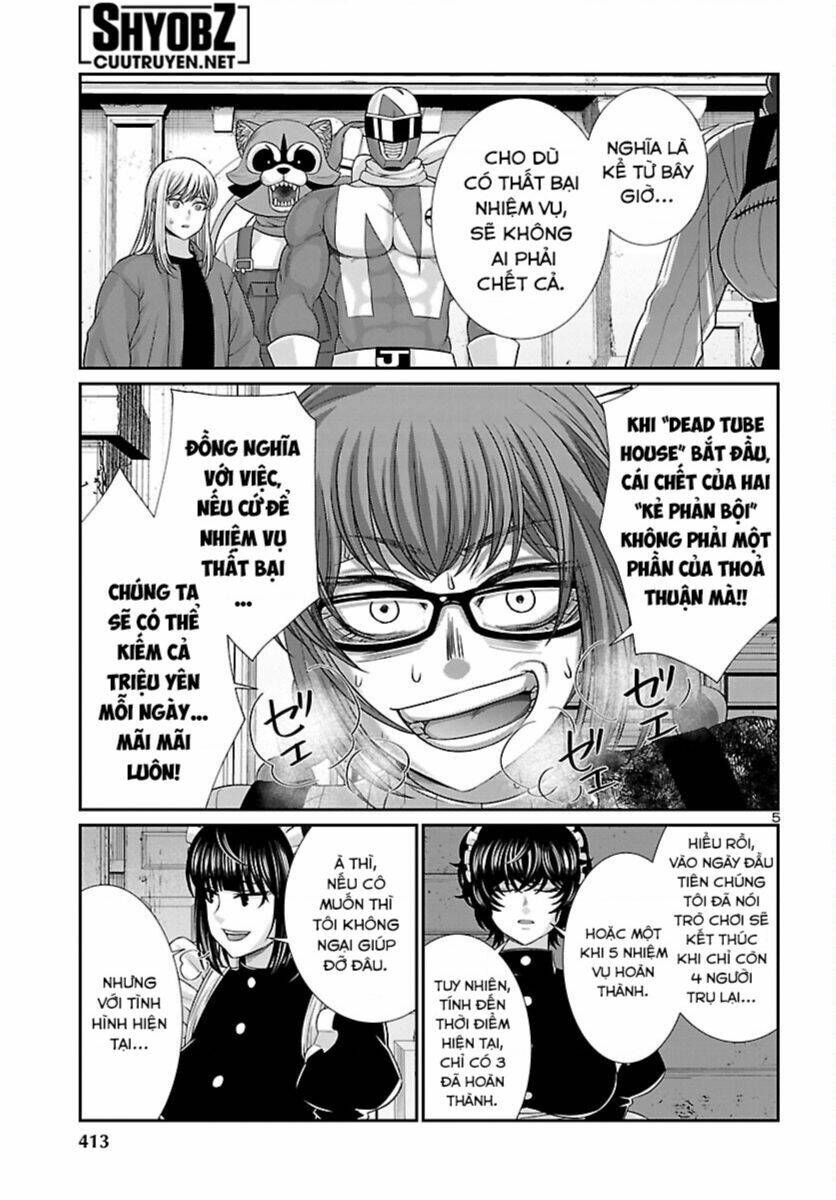 Dead Tube Chap 88 - Next Chap 89