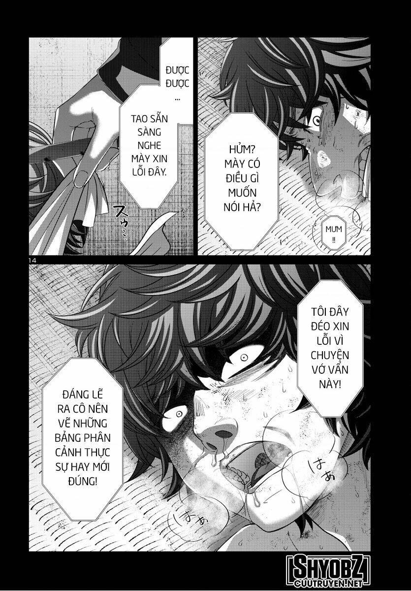 Dead Tube Chap 90 - Next Chap 91