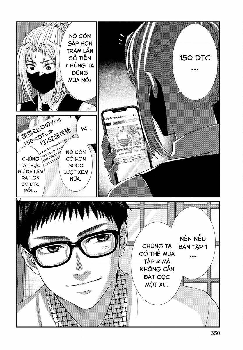 Dead Tube Chap 90 - Next Chap 91