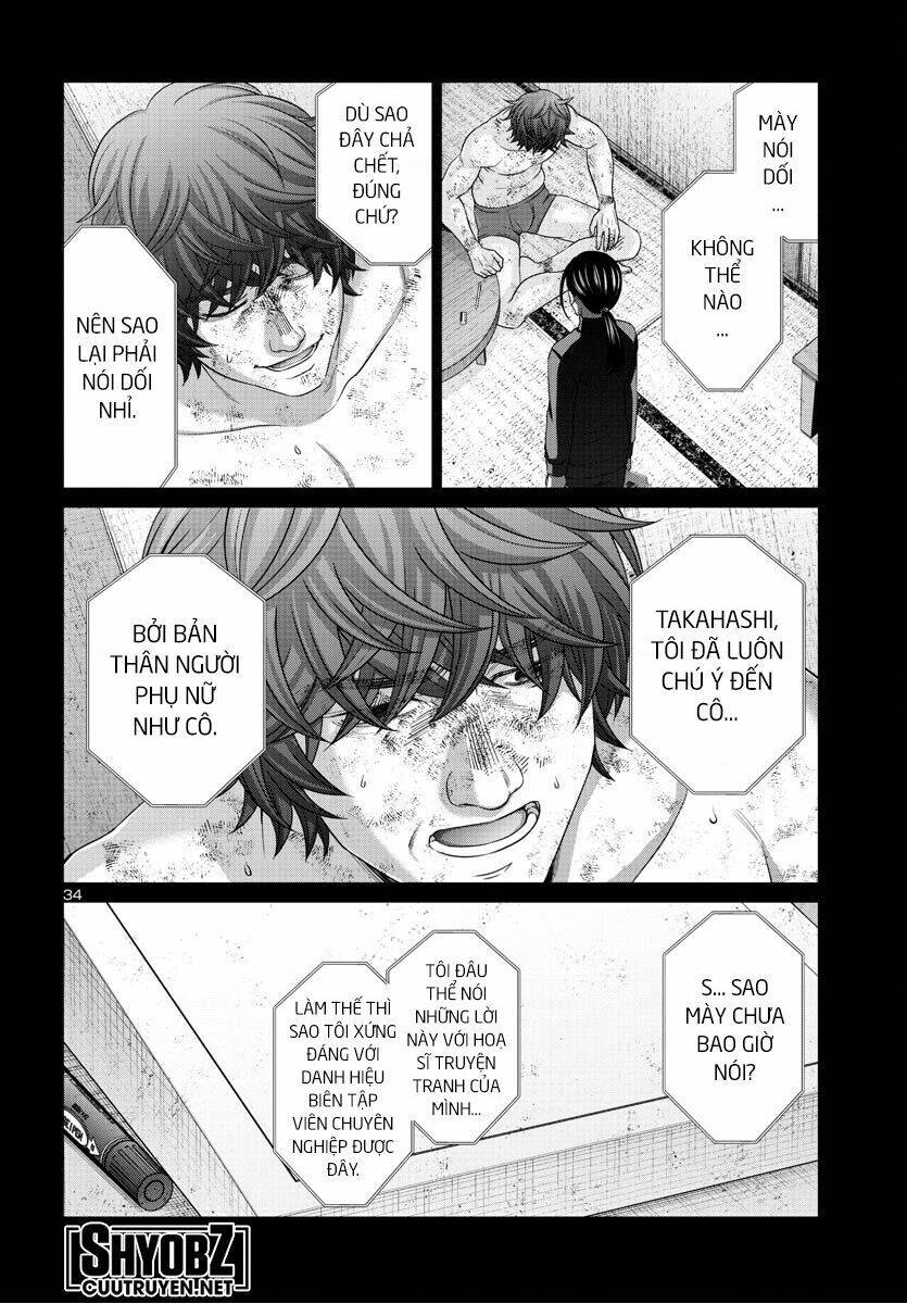 Dead Tube Chap 90 - Next Chap 91