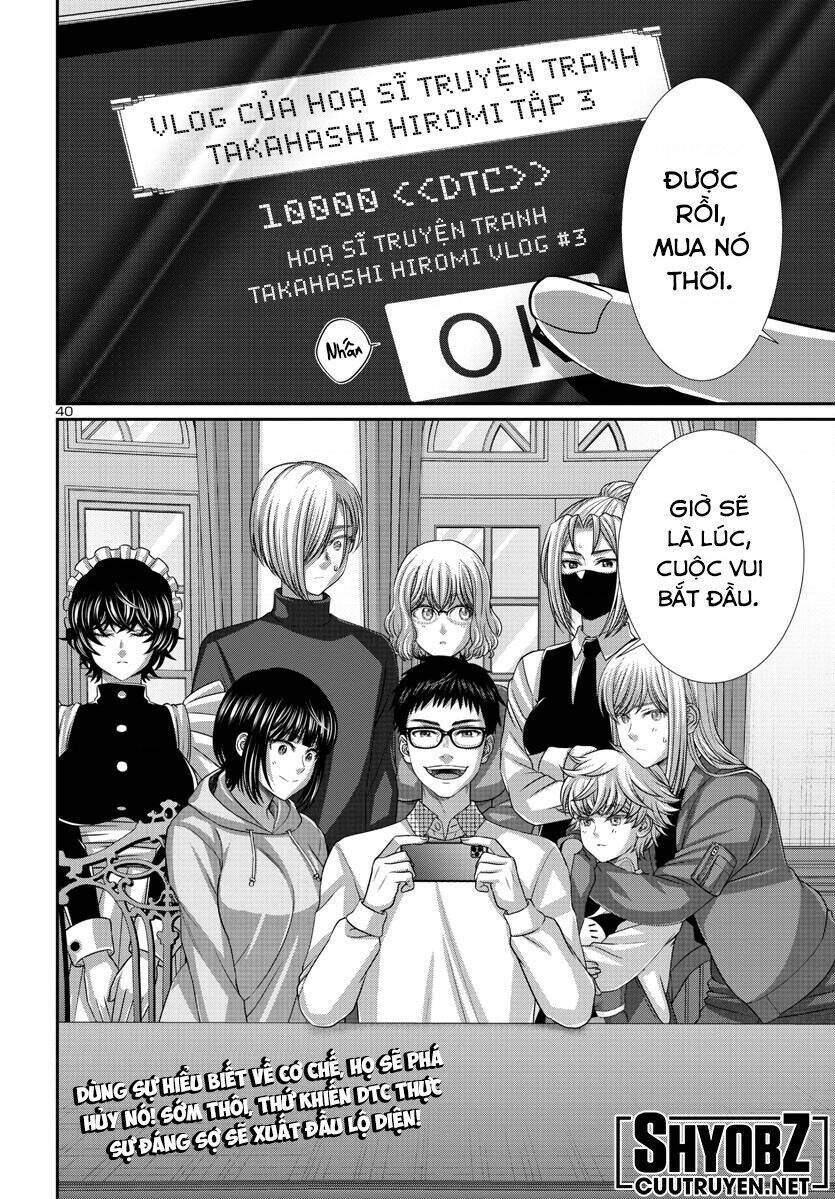 Dead Tube Chap 90 - Next Chap 91