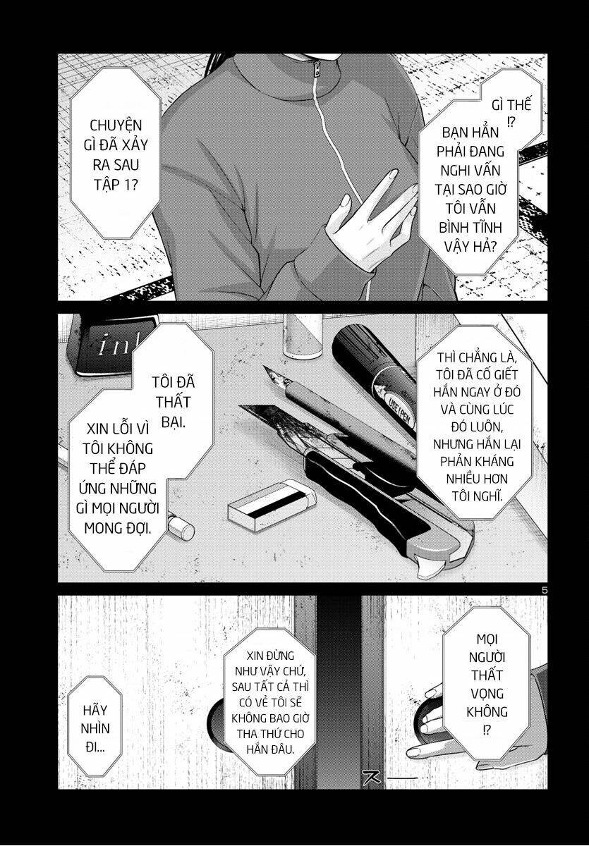 Dead Tube Chap 90 - Next Chap 91