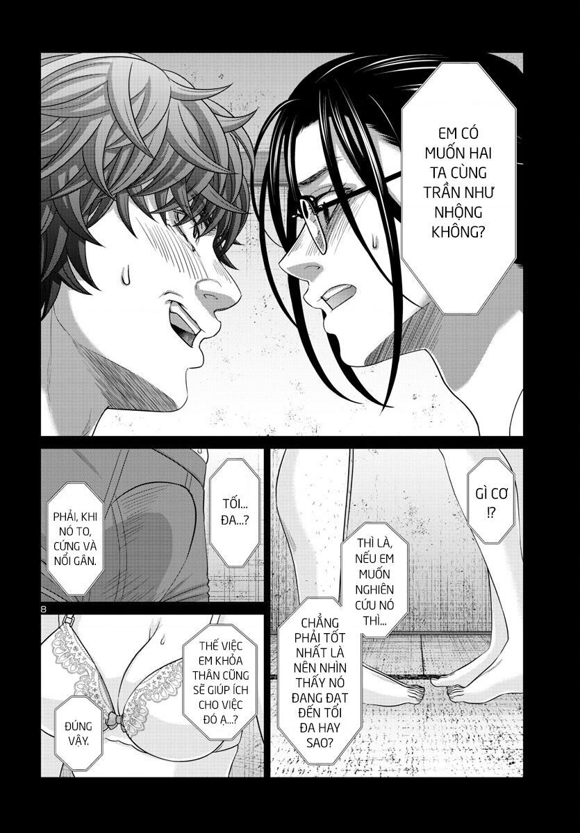 Dead Tube Chap 91 - Next Chap 92