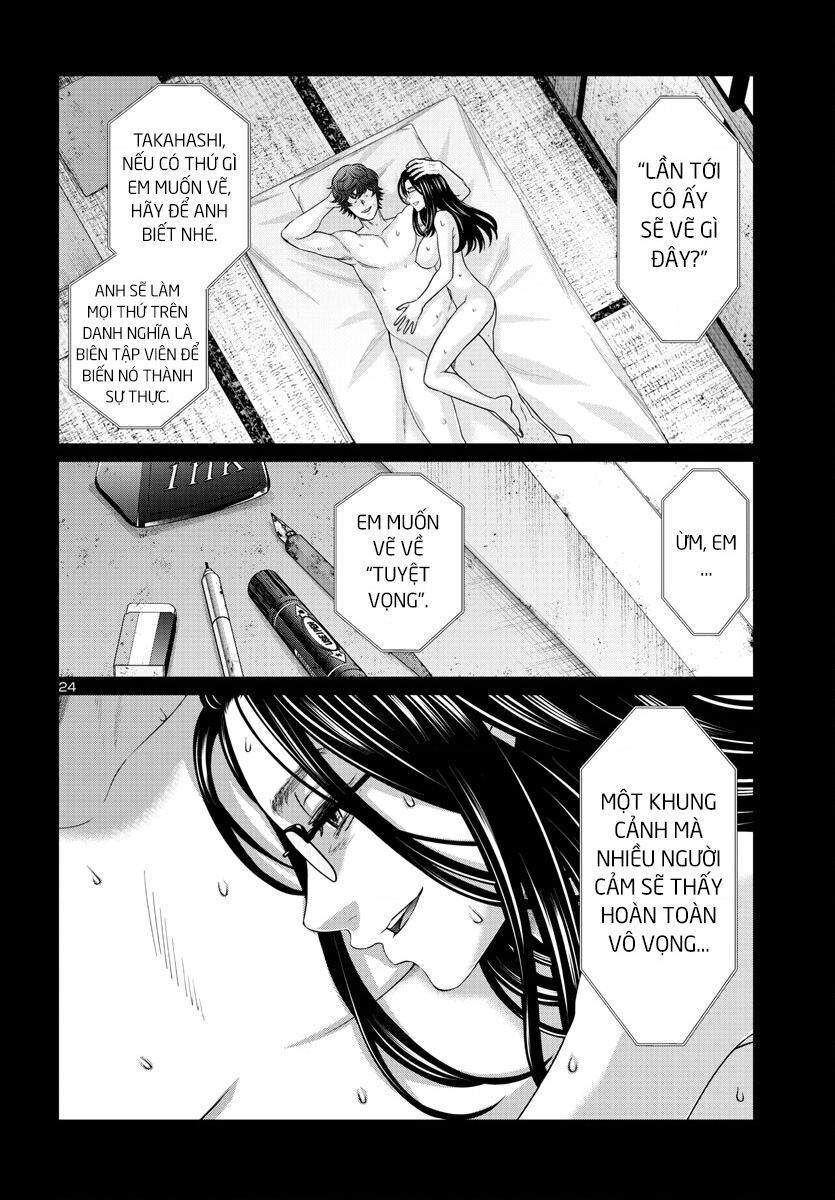 Dead Tube Chap 91 - Next Chap 92