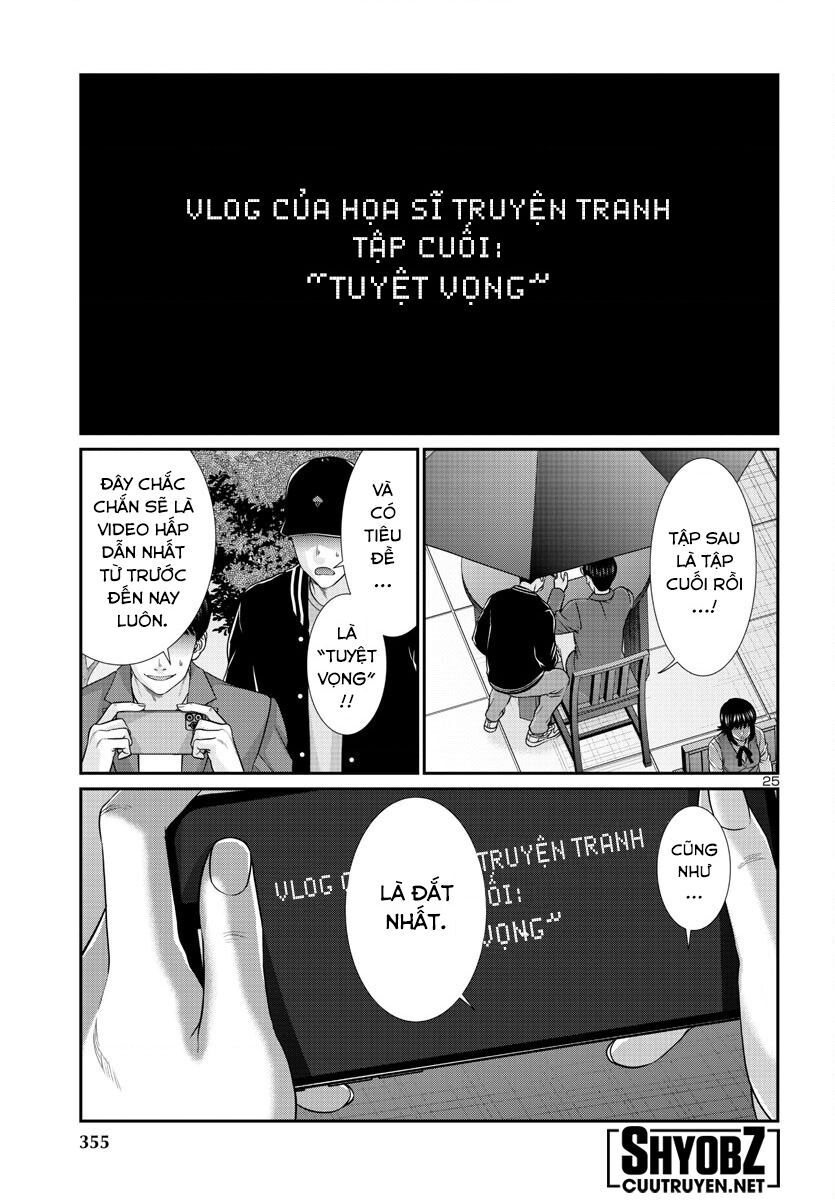 Dead Tube Chap 91 - Next Chap 92