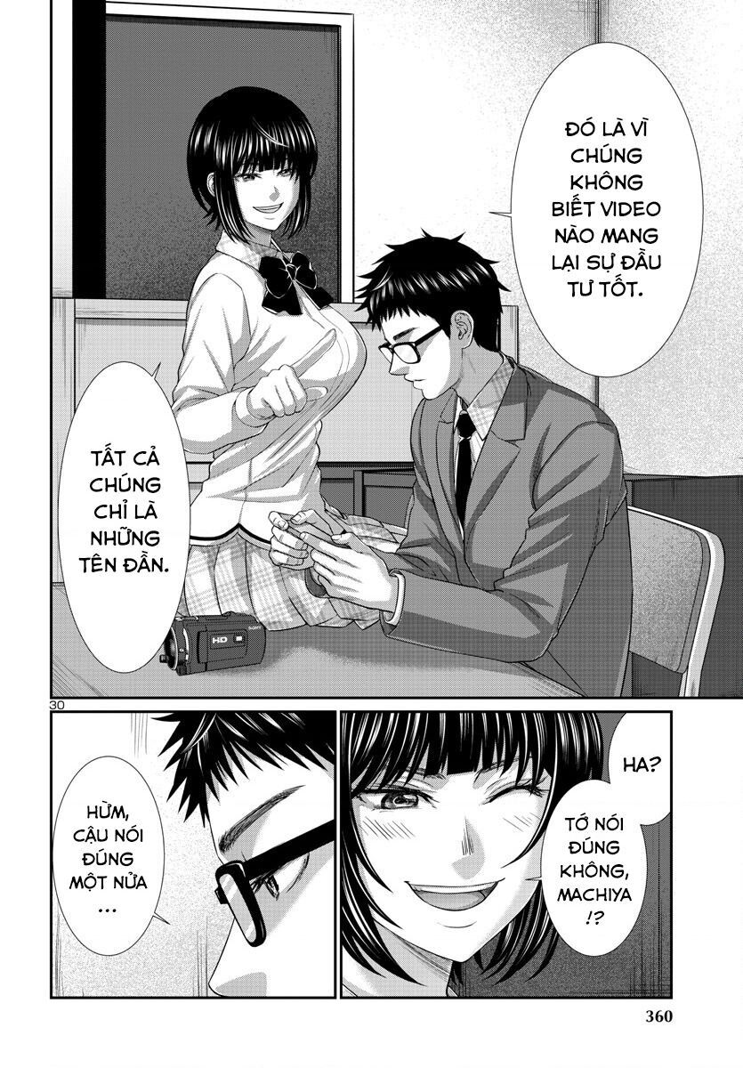 Dead Tube Chap 91 - Next Chap 92