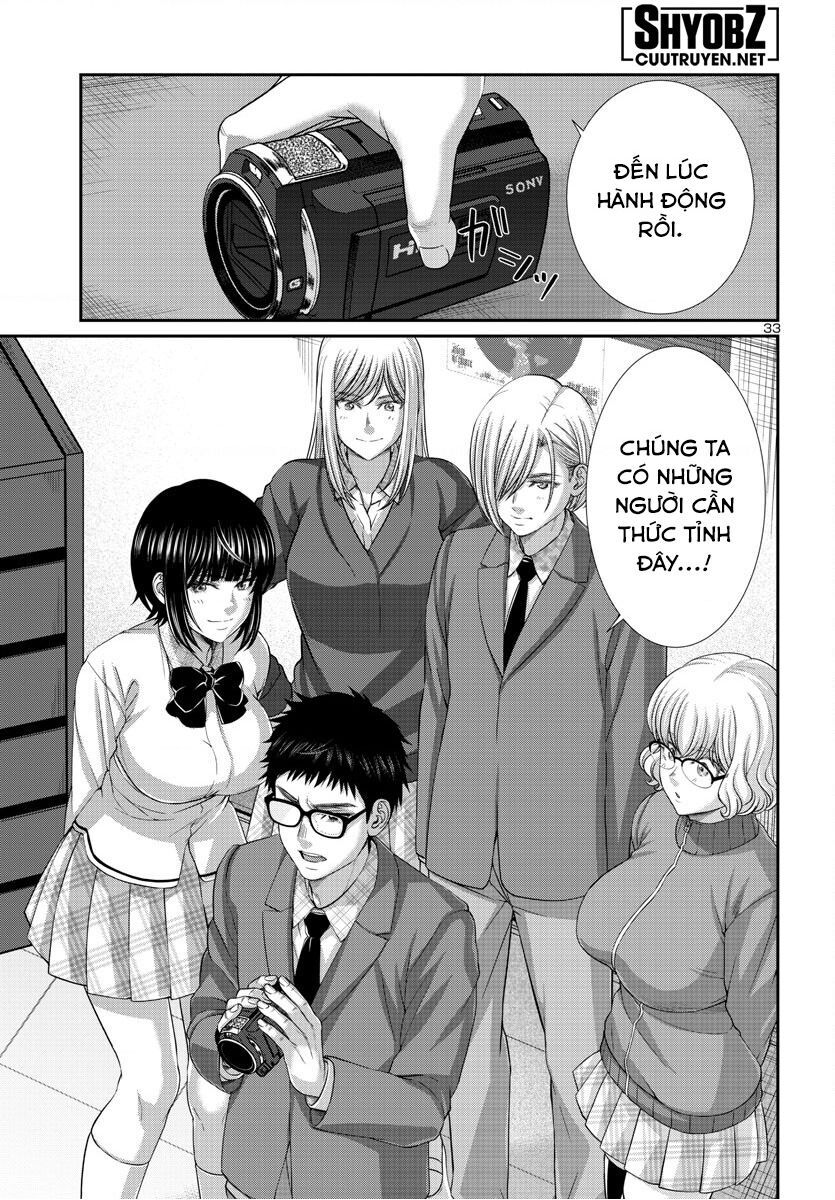 Dead Tube Chap 91 - Next Chap 92