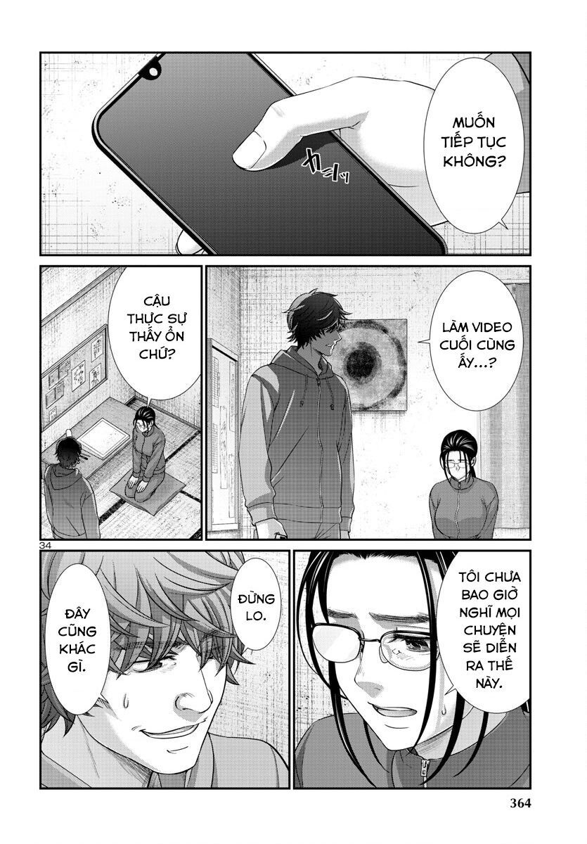 Dead Tube Chap 91 - Next Chap 92