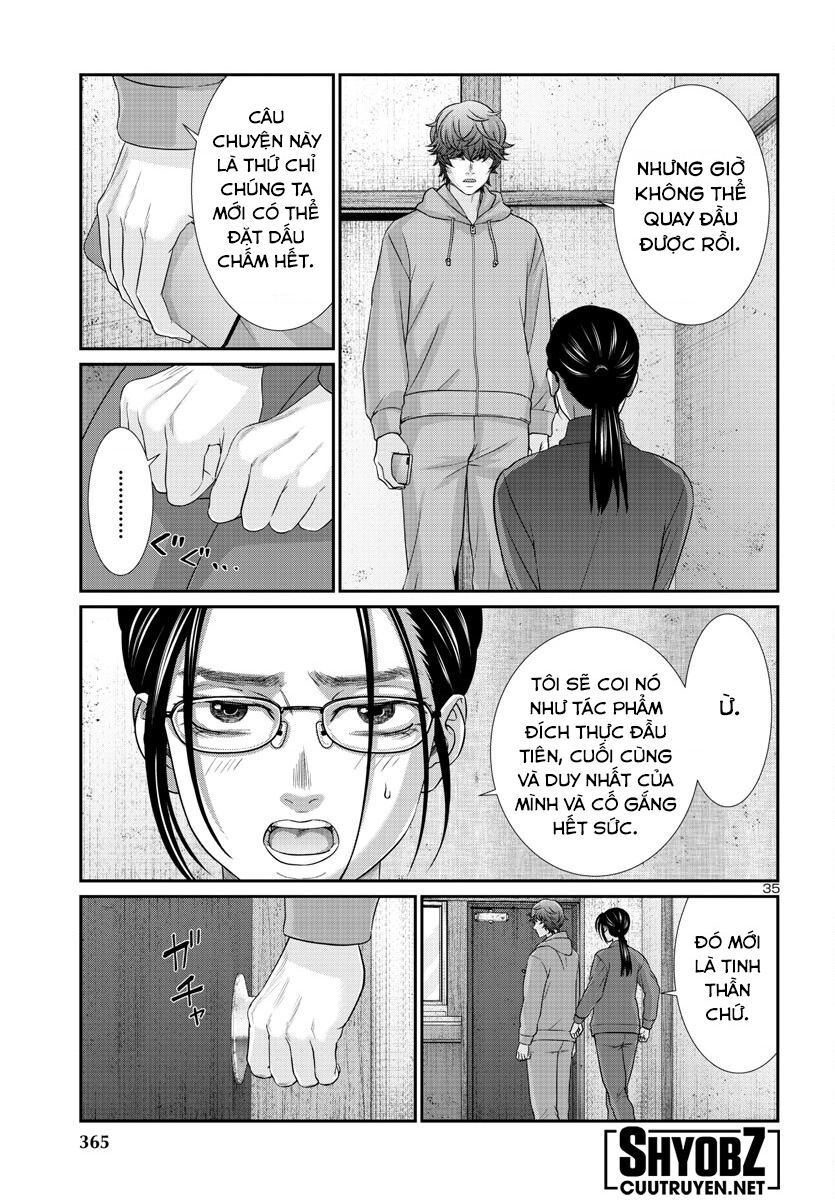 Dead Tube Chap 91 - Next Chap 92