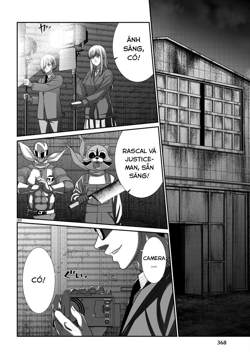 Dead Tube Chap 91 - Next Chap 92