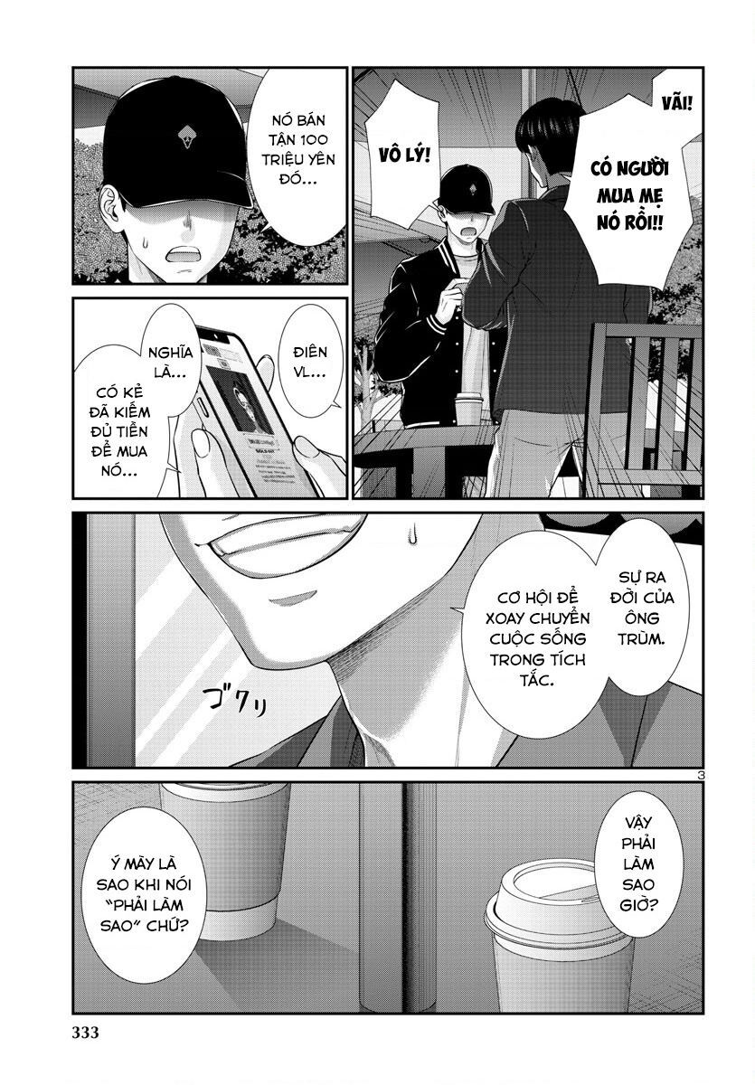 Dead Tube Chap 91 - Next Chap 92