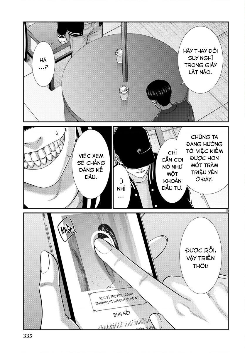 Dead Tube Chap 91 - Next Chap 92