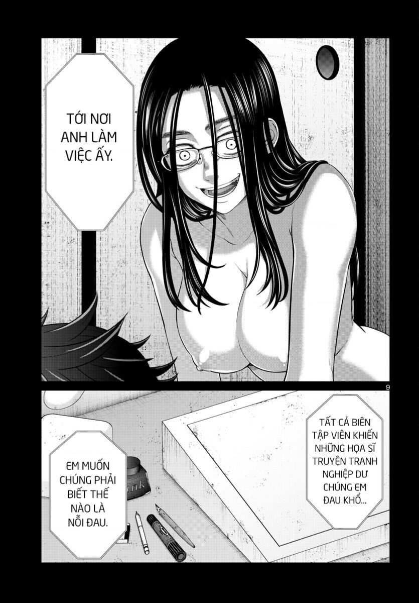 Dead Tube Chap 92 - Next Chap 93