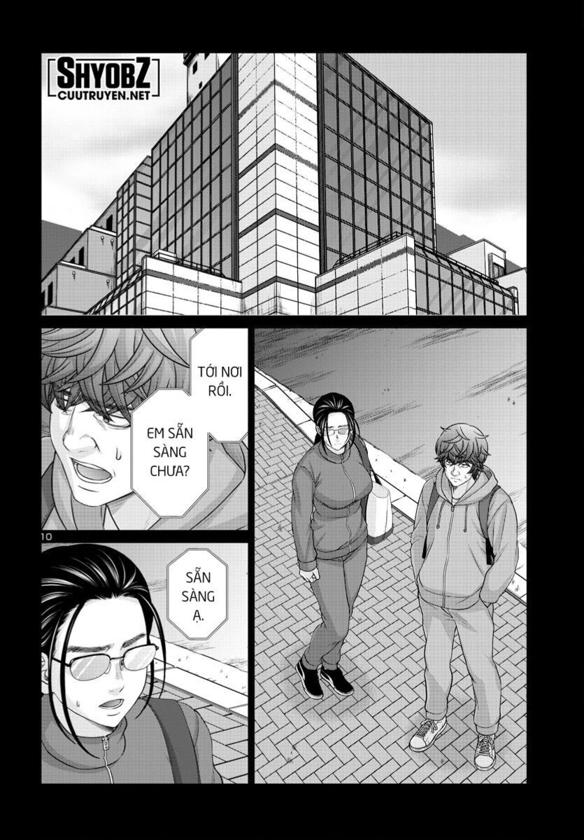 Dead Tube Chap 92 - Next Chap 93