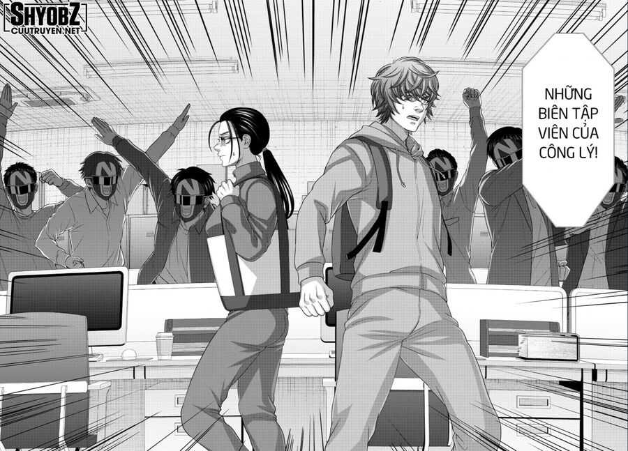 Dead Tube Chap 92 - Next Chap 93