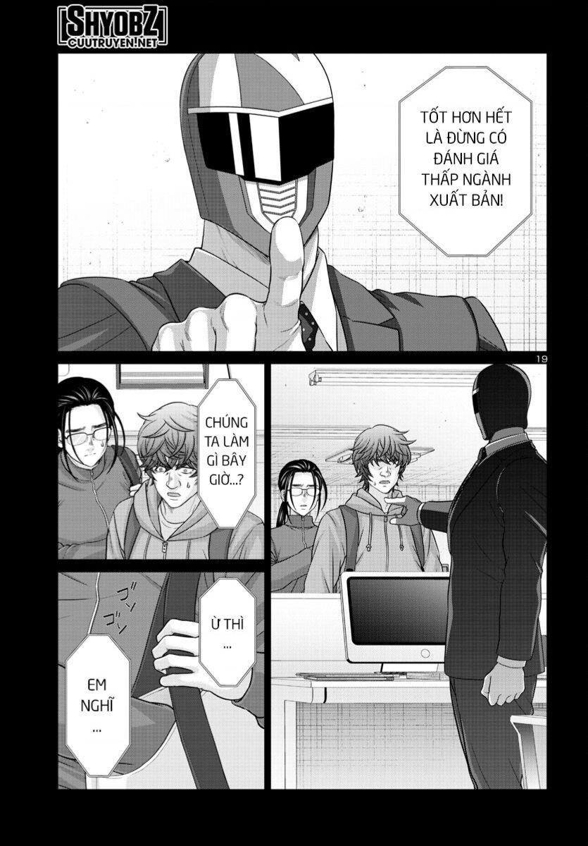 Dead Tube Chap 92 - Next Chap 93