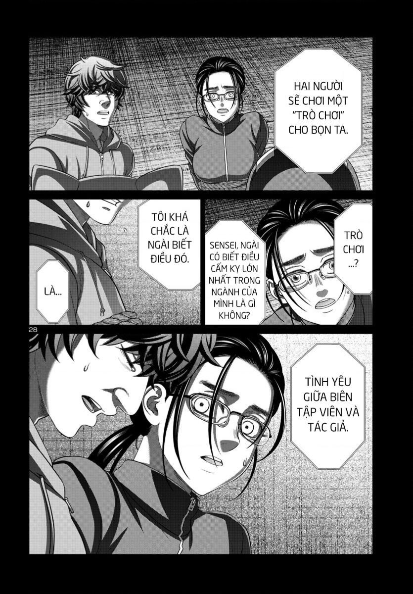 Dead Tube Chap 92 - Next Chap 93