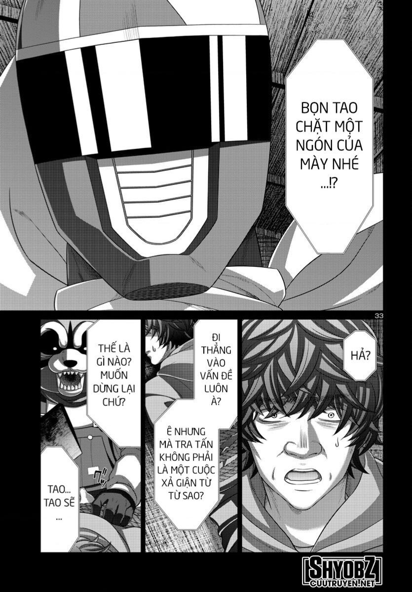 Dead Tube Chap 92 - Next Chap 93