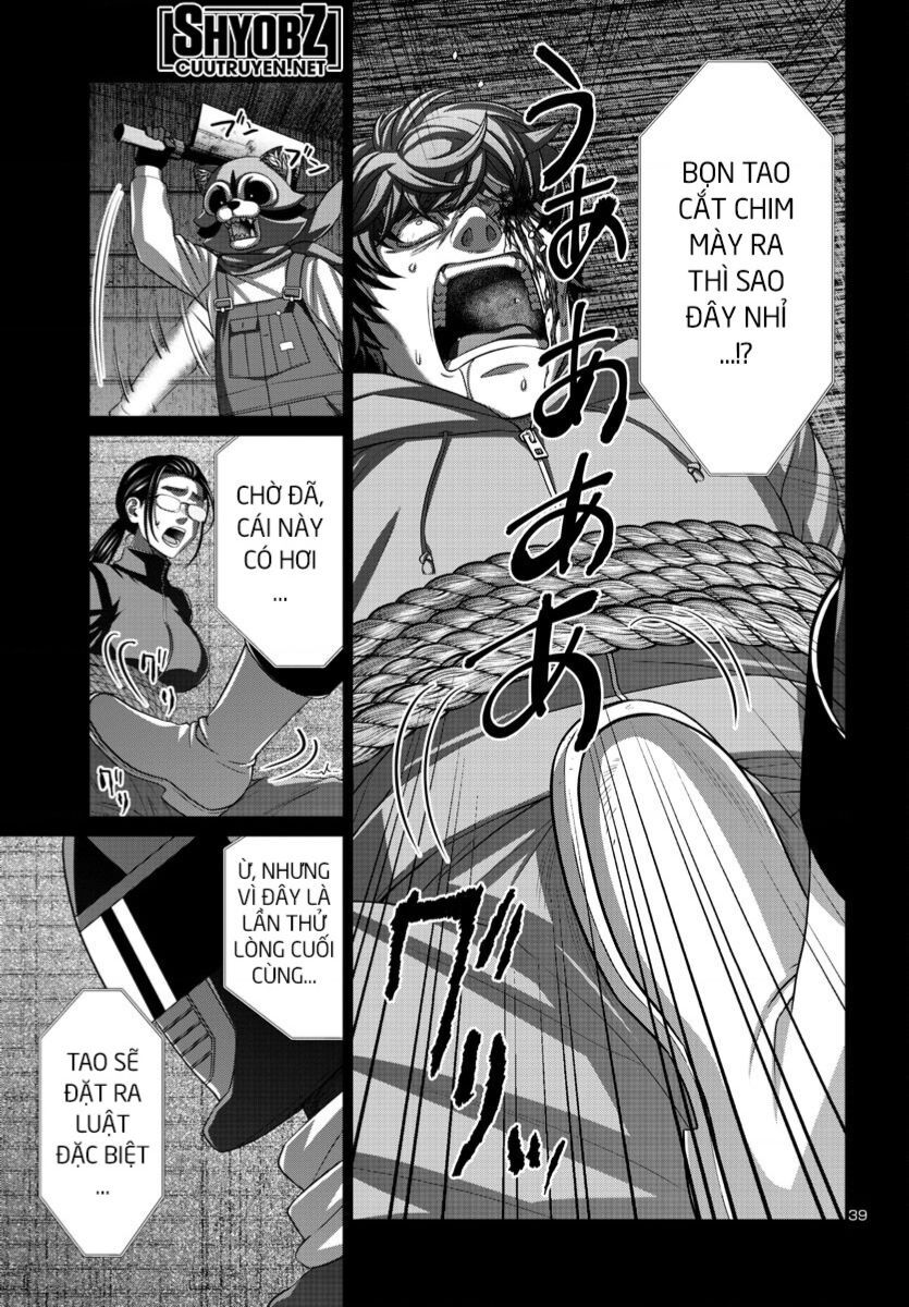 Dead Tube Chap 92 - Next Chap 93