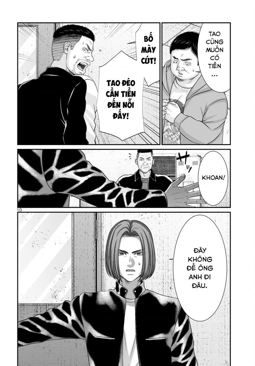 Dead Tube Chap 96 - Next Chap 97