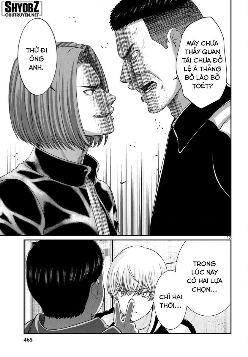 Dead Tube Chap 96 - Next Chap 97