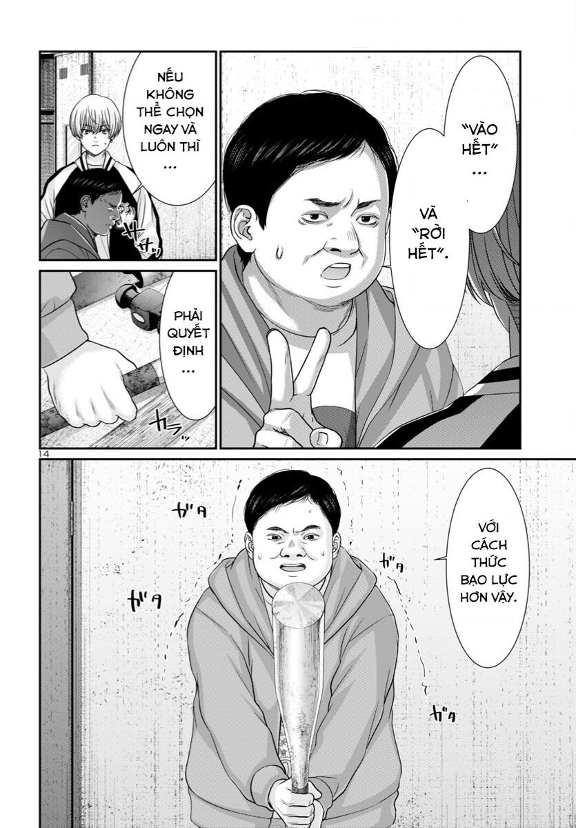 Dead Tube Chap 96 - Next Chap 97