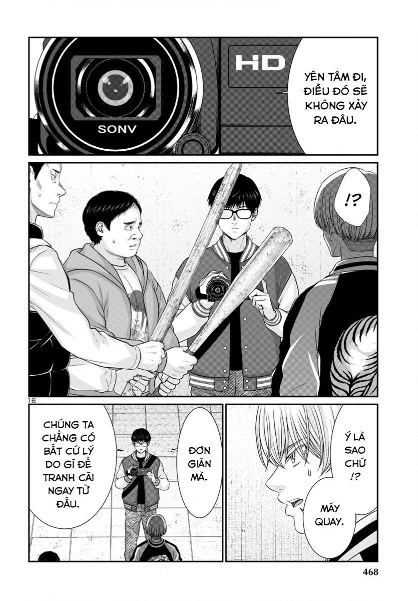 Dead Tube Chap 96 - Next Chap 97